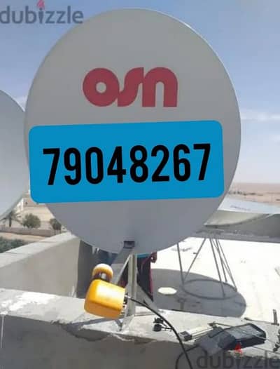 Satellite receiver and Dish antenna installation Nileset DishTv AirTel