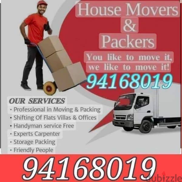 عام اثاث نقل نجار شحن فك تركيب house shifts furniture mover carpenters 0