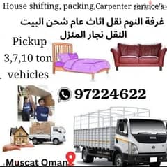 House, office shifting, packing, pickup,3,7,10 ton vehicles & labour