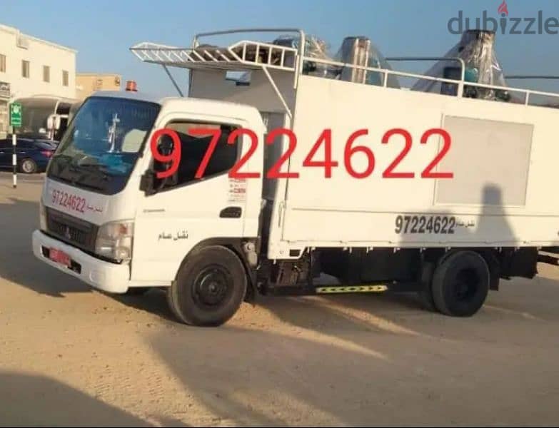House, office shifting, packing, pickup,3,7,10 ton vehicles & labour 2
