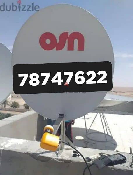 dish fixing receivers fixing and tv fixing Nile set Arab set Airtel 0