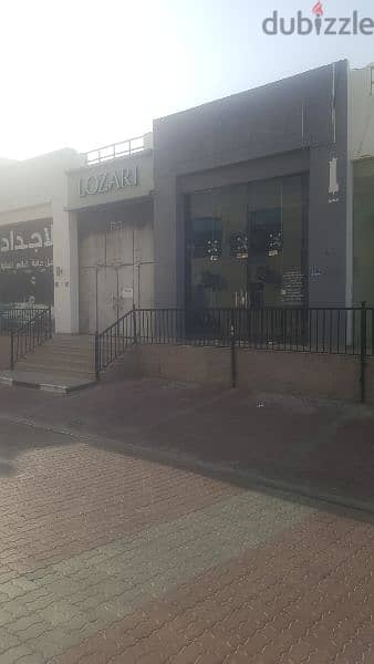 Shop for rent at Barakat street 2