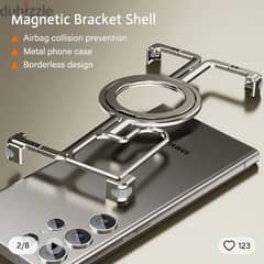 S24 ULTRA MAGNETIC COVER
