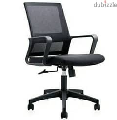 New office Chairs Quantity available 0