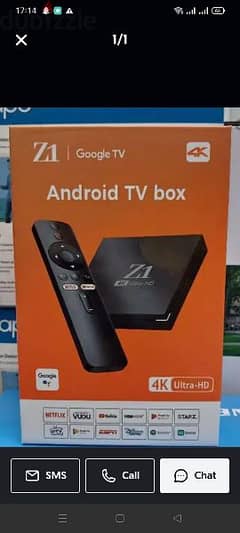 //** smart box android with one year subscription 0
