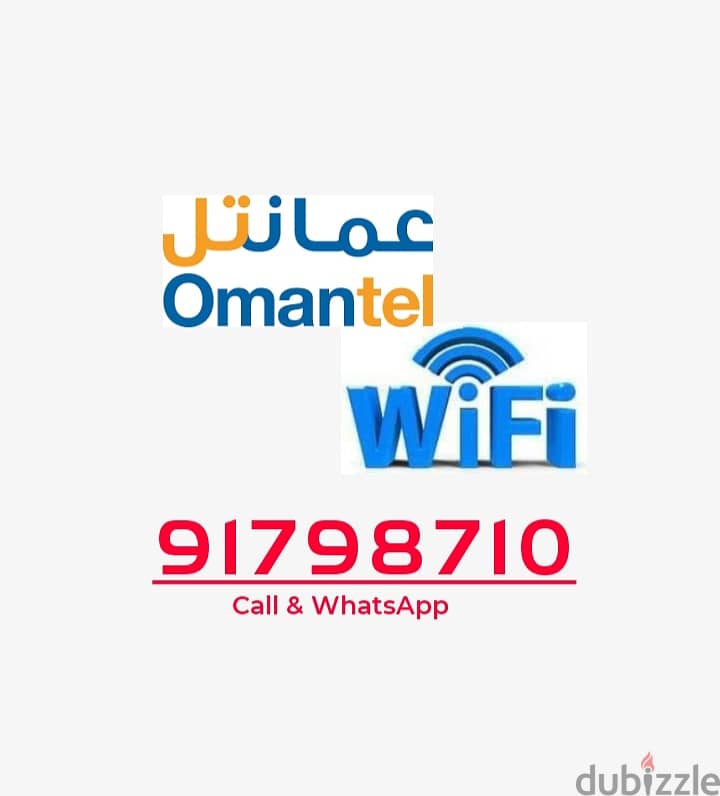 Omantel WiFi Unlimited 0