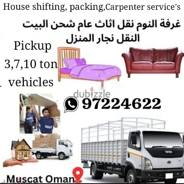 House movers, packing, moving pickup,3,7,10 ton vehicles & labour 0