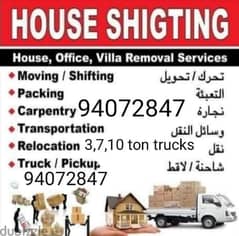 House movers, packing, movers,pick up,3,7,10 ton vehicles & labour 0