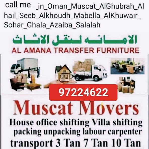 House movers, packing, movers,pick up,3,7,10 ton vehicles & labour 1