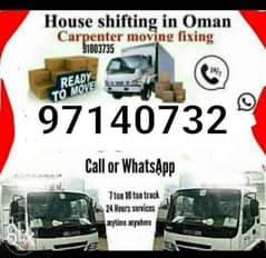 House shifting transport service
Best price best servicshifting