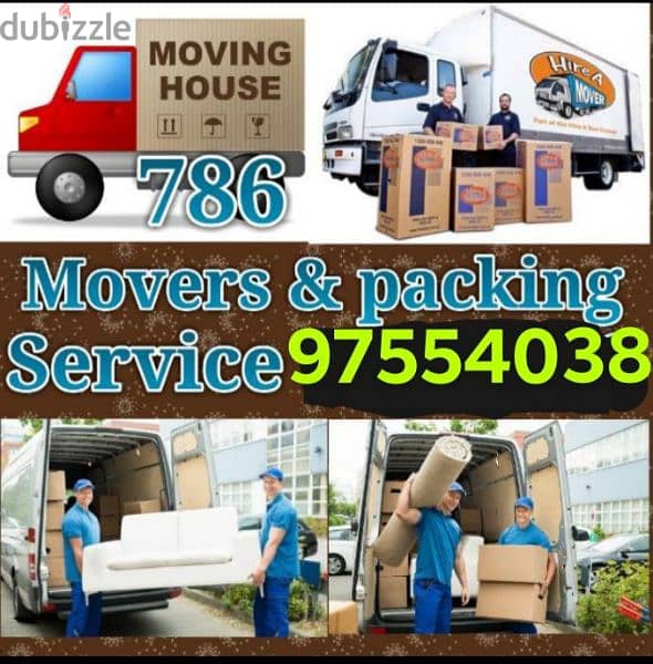 House shifting office shifting service 1