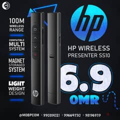 HP Wireless Presenter SS10 - جهاز تحكم من اتش بي !
