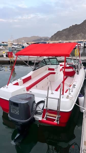 Boat with engine Yamaha for sale 5