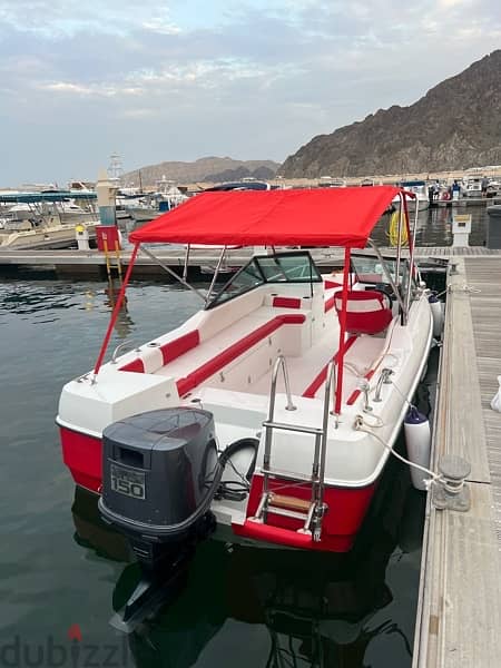 Boat with engine Yamaha for sale 7