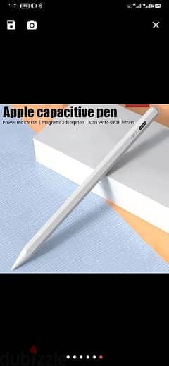 متوفر أقلام أبل للبيع شبيه الأصلي بجميع المميزات يدعم راحة اليد 0