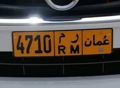 car number for sale