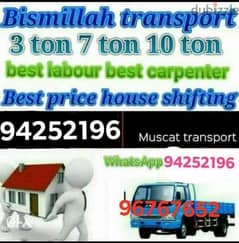 house shifting service available & viila offices store all oman shift 0
