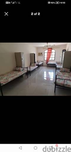 Bed Space For Rent Available For Muslim Male Executive  Indians Pakstn