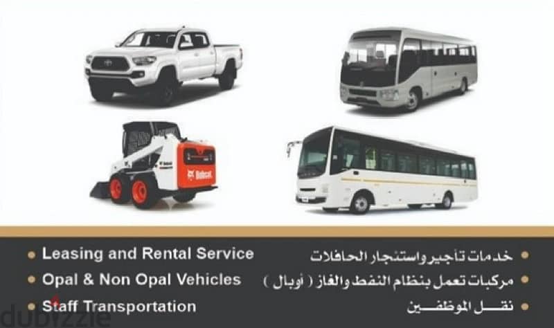 Bus for rent, PDO specifications, ready to work in all oil sites 7