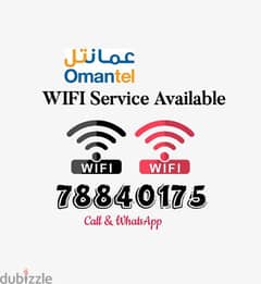 Omantel WiFi New Offer Available.