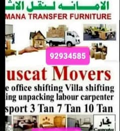 transport servic house shifting office shifting 0