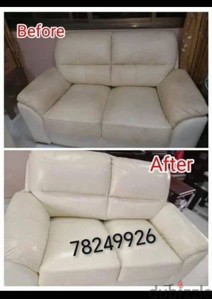 House, Sofa, Carpet,  Metress, Marble  Cleaning Service Available 7