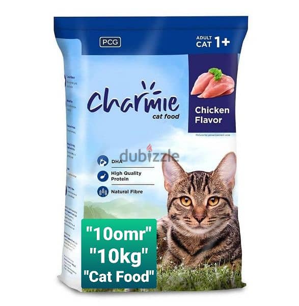 "Pet Cat Food and Cat Litter" 1