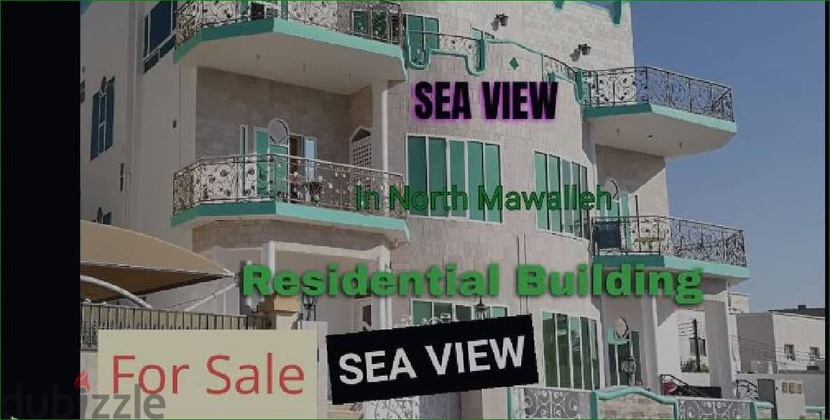12 Bedroom Villa sale , beach, school clinic & Mall North Al Mawaleh. 9
