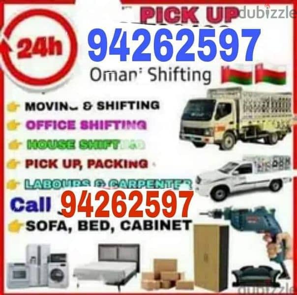 Muscat To Dubai Abudhabi Door To Door Service. v 0