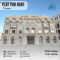 2 BR Apartment Available for Rent in Shatti Al Qurum 0
