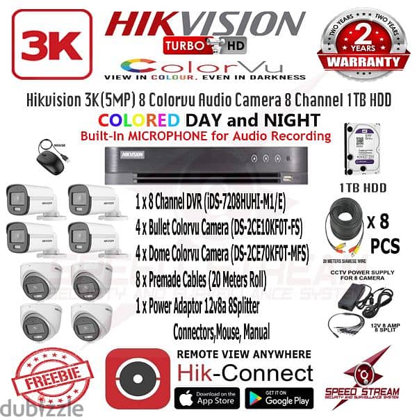 Hikvision 2
