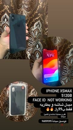 iPhone xs max 512gb with 100%battry 0