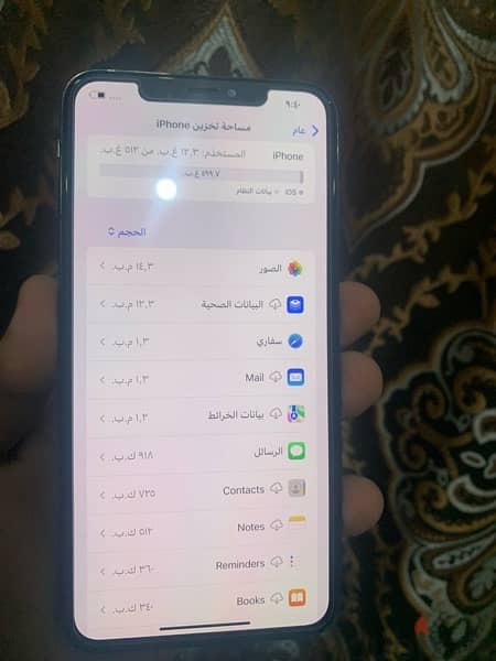iPhone xs max 512gb with 100%battry 4