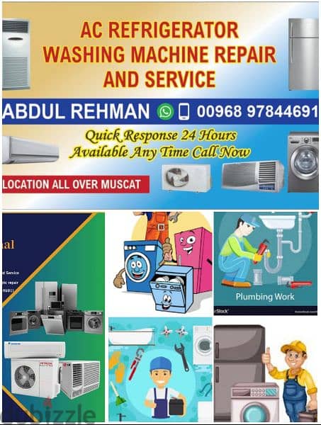 AC REFRIGERATOR WASHING MACHINE REPAIR And Service 0