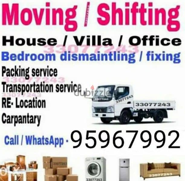 House shiffting office shiffting furniture fixing transport 0