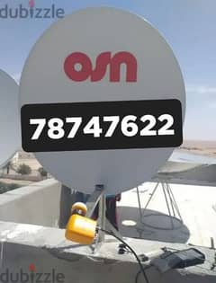 satellite dish receiver sale and fixing Air tel Arabic All Dis