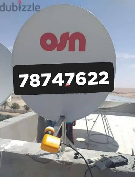 satellite dish receiver sale and fixing Air tel Arabic All Dis 0