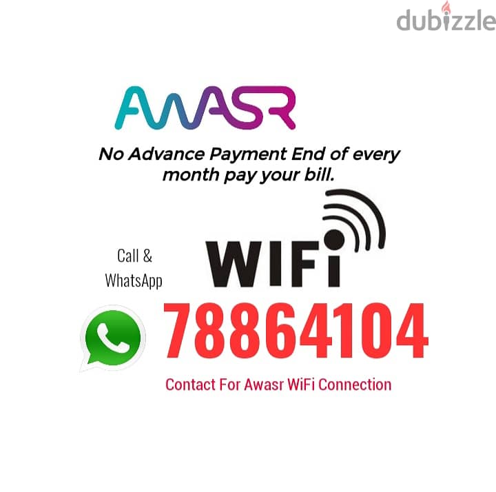 Awasr WiFi New Offer Available 0