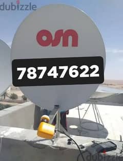 new fixing and repairing all satellite Nile set Arab set Airtel