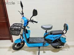 Electric Scooter Bicycles