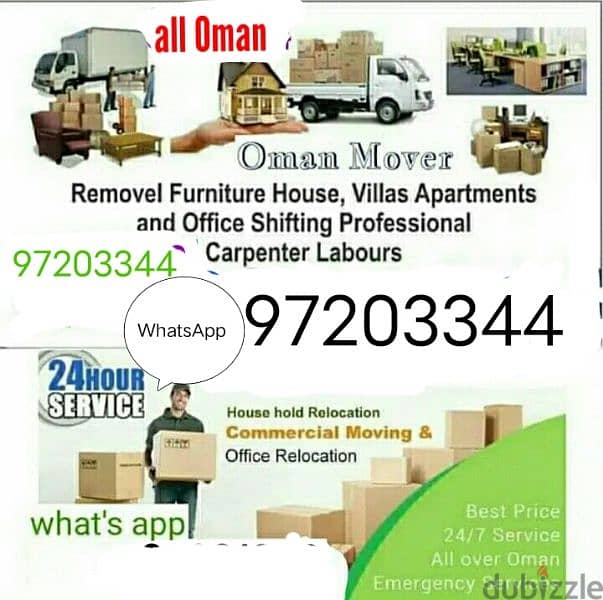 all Oman Movers House shifting office villa transport service 0