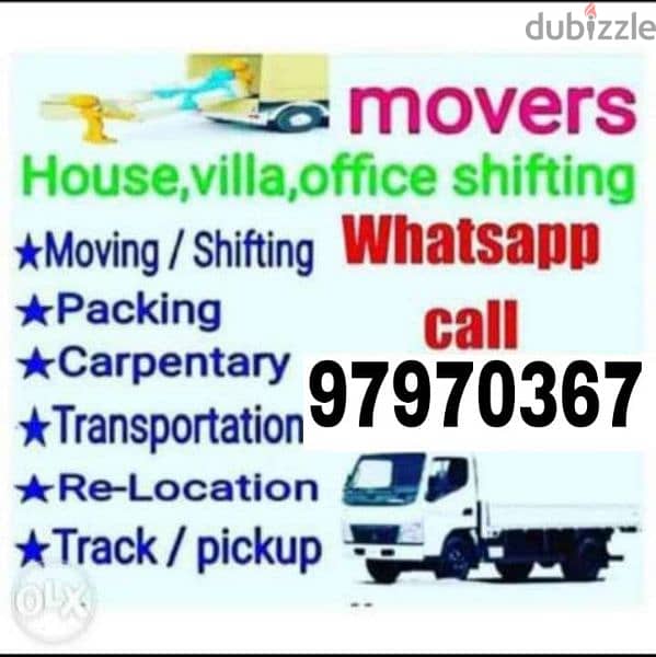 mover and packer traspot service all oman tt 0