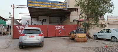 Workshop for sale in Misfah 0