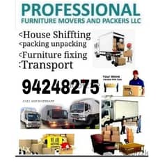 •Moving and Packing Service all over Oman-Muscat e 0