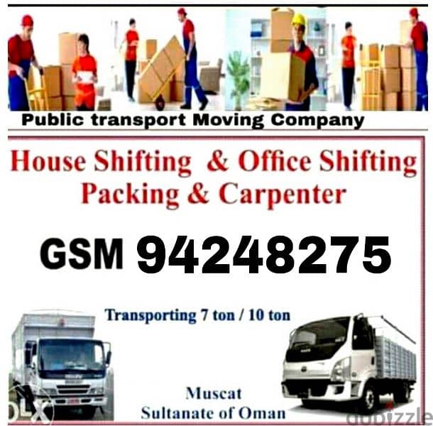 house shifting service available & viila offices store all oman shift 1