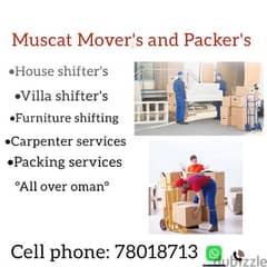ماضو house shifts furniture mover service carpenter نقل عام اثاث نجار