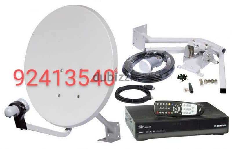 All setlite dish available and working 1