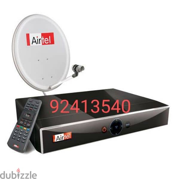 All setlite dish available and working 3