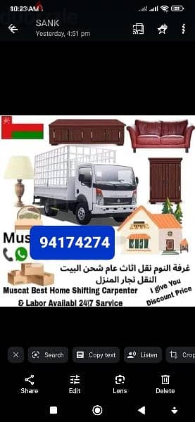 mover packer and transport service all Oman 0