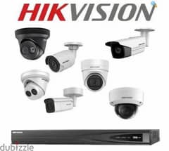 security camera for sale and installation 0